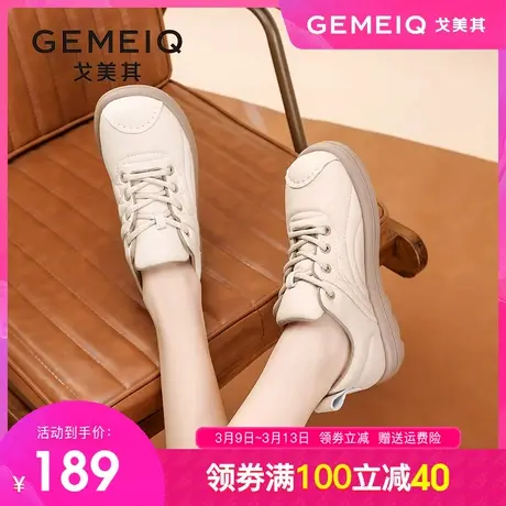 戈美其软底休闲鞋女2024春季新款运动鞋系带平跟舒适面包鞋跑步鞋商品大图