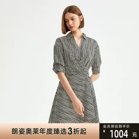 朗姿2023年夏季新款polo领条纹褶皱设计感女式连衣裙商品大图