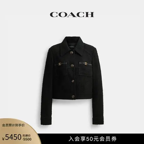 【新品】COACH/蔻驰女士紧身夹克图片