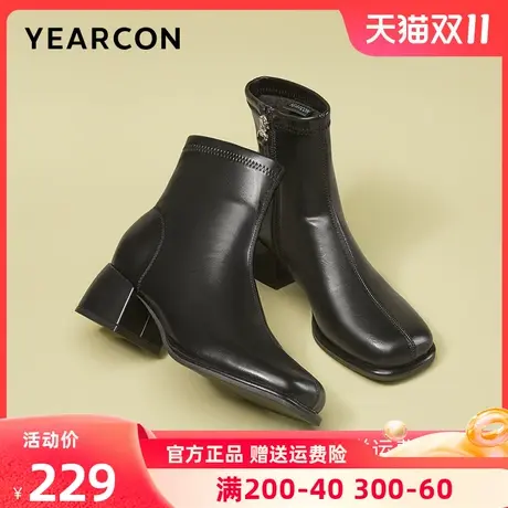 意尔康女靴2023秋冬季新款小短靴女粗跟高跟法式靴子短筒单靴时装图片