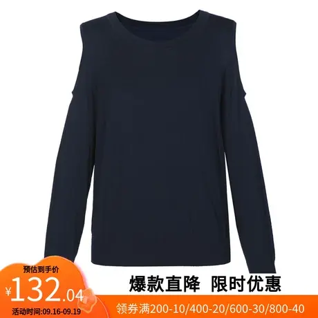 【艾格】露肩针织衫2023春秋新款俏皮个性时尚宽松简约女生上衣图片