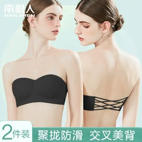 无肩带抹胸内衣女大胸显小聚拢无痕美背收副乳防滑裹胸文胸夏季薄商品大图