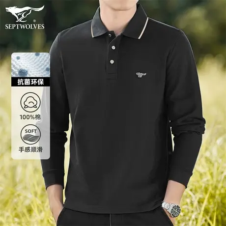 Q七匹狼爸爸长袖t恤男中青年宽松翻领秋装上衣休闲纯棉抗菌POLO衫商品大图