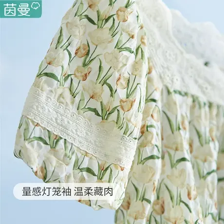 茵曼雪纺衫连衣裙仙气超仙森系2023年夏季新款高腰碎花裙子质感商品大图