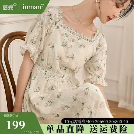 茵曼法式印花方领连衣裙女2023夏季新款高级感气质显瘦过膝中长裙图片
