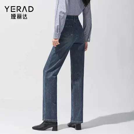 娅丽达窄版阔腿牛仔裤女2023秋季新款高腰复古宽松拖地长裤直筒裤图片