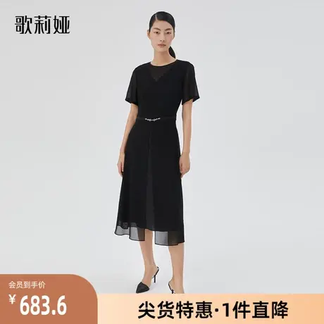 【歌莉娅奥莱】夏季新品三醋酸真丝连衣裙124L4K570商品大图