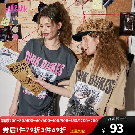 【商场同款】妖精的口袋字母印花复古短袖t恤女2023夏季新款半袖商品大图