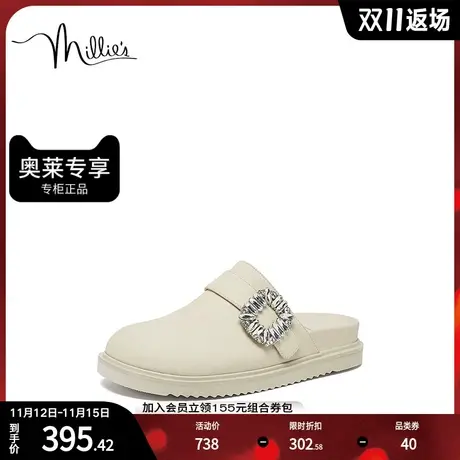 millie's/妙丽2023春新款时尚水钻包头软底勃肯女凉拖鞋L8631AH3图片