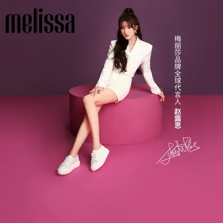 【预售】Melissa梅丽莎早秋新品女士厚底运动鞋休闲果冻鞋33800商品大图