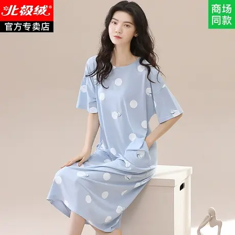 睡裙夏季女莫代尔凉感短袖睡衣女款夏天可外穿家居服大码薄款裙子商品大图
