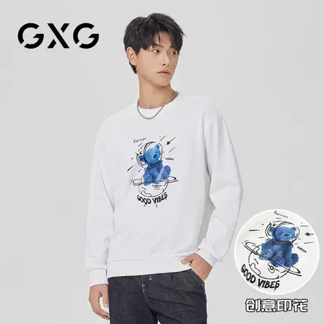 【新品】GXG男装 23年【星球小熊】春季多色卡通动漫印花圆领卫衣图片