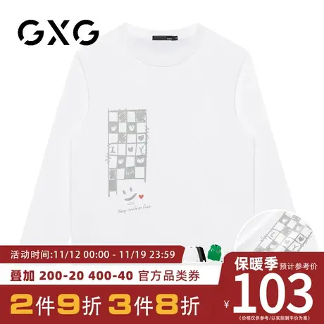 【新品】GXG【爱心方格】23秋季新品时尚笑脸印花百搭圆领长袖T恤商品大图