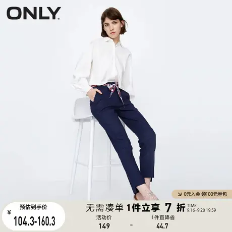 【九分休闲裤合集】ONLY奥莱含亚麻系带九分直筒休闲裤商品大图