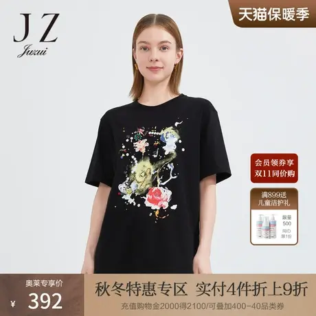 【断码秒】玖姿干练圆领上衣女22夏季简约小衫纯棉印花短袖T恤商品大图