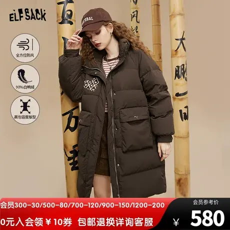 妖精的口袋咖色中长款羽绒服女2022冬季新款加厚宽松立领拼接爱心图片