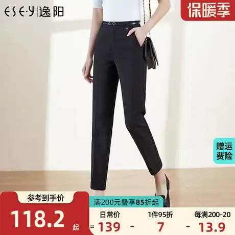 逸阳九分黑色铅笔裤女2023年春秋款韩版修身小脚显瘦直筒休闲裤子商品大图