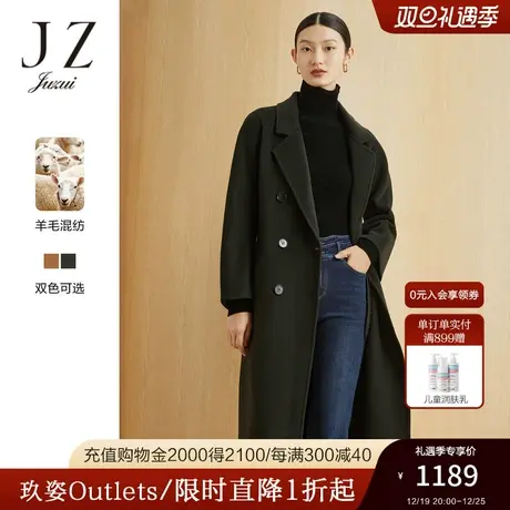JZ玖姿羊毛轻量双面呢大衣女装2022冬季新款简约通勤保暖毛呢外套商品大图
