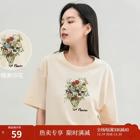 茵曼2023夏女装休闲短袖T恤圆领印花花束上衣商品大图