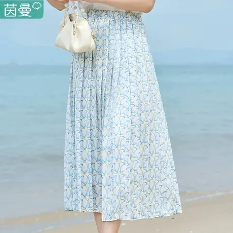 【南法假日】茵曼法式碎花半身裙女2024年夏季新款高腰A字百褶裙图片