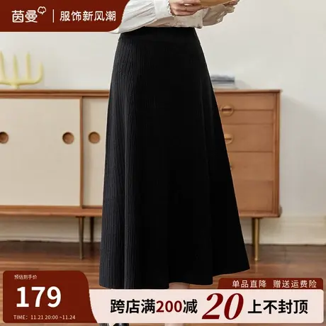 茵曼针织半身裙女2023秋冬新款高腰显瘦气质过膝a字中长款百褶裙图片