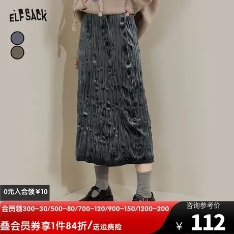 妖精的口袋灰色压褶丝绒半身裙女2022秋冬季新款高腰长裙直筒裙子图片