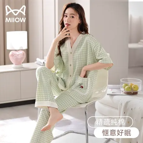 猫人睡衣女士夏季纯棉凉感短袖长裤可爱卡通高级感家居服2件套装图片