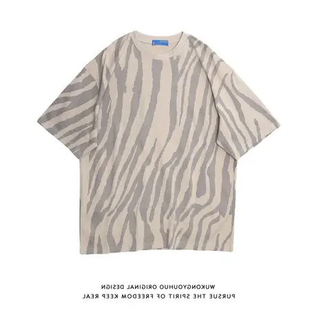 2023夏季新款情侣装女装设计感小众别致半袖体恤上衣正肩短袖t恤商品大图