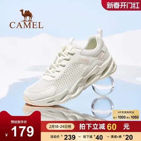 骆驼户外休闲鞋女士2023春季新款网面透气运动鞋防滑轻便软底男鞋商品大图