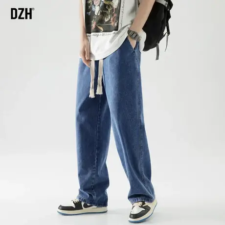 男士深蓝色牛仔裤男直筒宽松裤子男款秋季休闲裤牛仔长裤男拖地裤商品大图