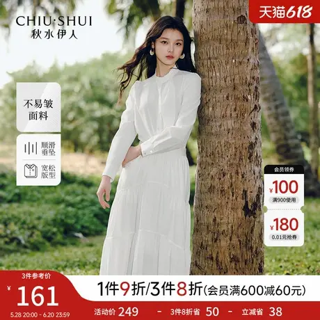 秋水伊人气质内搭衬衫2025年春季新款优雅轻奢减龄洋气泡泡袖上衣图片