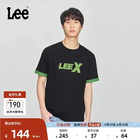 Lee25春夏新品舒适版圆领Logo印花撞色男短袖T恤潮流LMT0098194LE商品大图