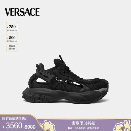 【季末优惠】VERSACE/范思哲 男女同款Mercury M_VS_01 运动鞋商品大图