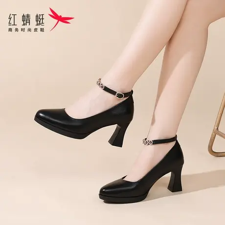 红蜻蜓女鞋夏季新款女士粗跟玛丽珍高跟休闲皮鞋单鞋女真皮小皮鞋图片