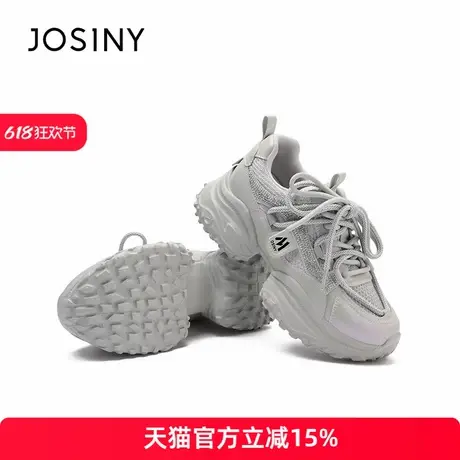 卓诗尼2025夏季新款厚底老爹鞋时尚休闲运动鞋商品大图