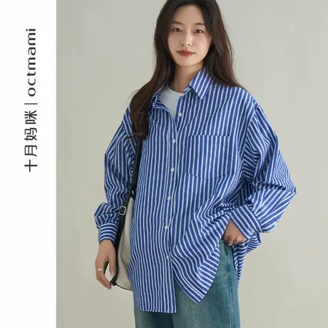 十月妈咪孕妇衬衫2025春季新款外穿宽松小个子后背纽扣条纹上衣图片