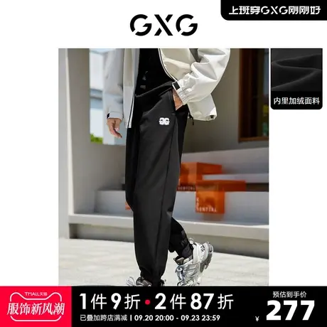 GXG奥莱 22年男装 黑色刺绣束脚长裤精致舒适 冬季新品商品大图