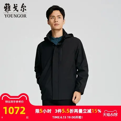 【商场同款】雅戈尔男士夹克秋冬新款官方商务休闲单夹克外套男商品大图