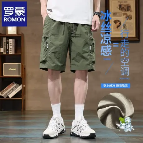 罗蒙军绿色夏季薄款冰丝速干短裤男休闲工装中裤宽松五分裤子N3Z商品大图