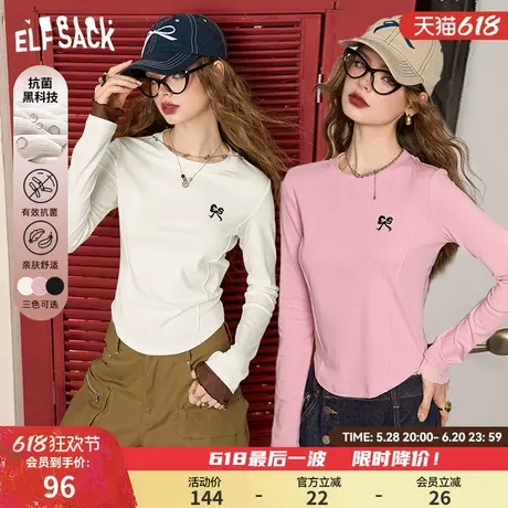 妖精的口袋蝴蝶结刺绣【抗菌】t恤女25春新白色修身长袖打底上衣商品大图