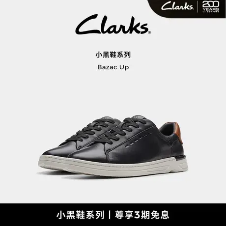 【小黑鞋系列】Clarks其乐女鞋Bazac up女鞋轻盈羊皮休闲运动板鞋商品大图