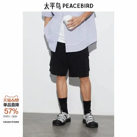 太平鸟男装工装大口袋短裤夏休闲裤宽松直筒户外露营中裤五分裤图片