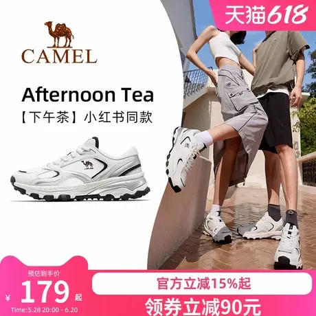 骆驼运动鞋女款2024新款休闲女鞋透气鞋子跑步鞋老爹鞋图片