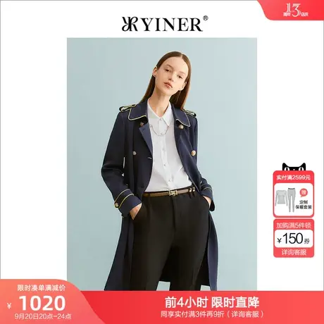 YINER音儿商场同款女装2023秋季新款风衣8C63307036商品大图