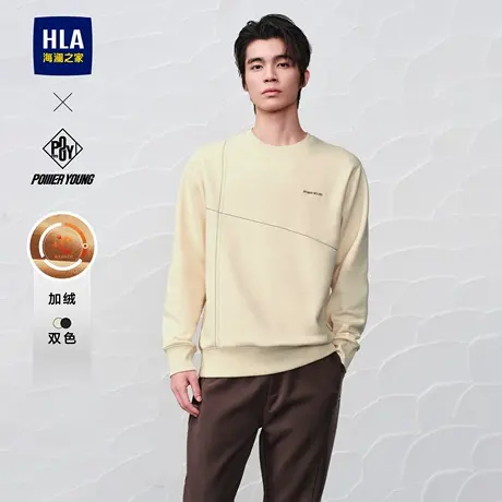 HLA/海澜之家POWER YOUNG卫衣24秋冬新款圆领加绒加厚外套上衣男图片