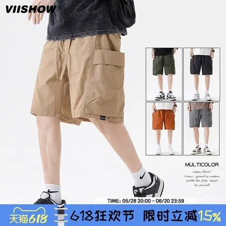 VIISHOW工装短裤男卡其夏季日系复古机能多口袋五分裤潮牌宽松裤图片