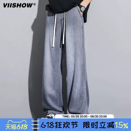 VIISHOW牛仔裤男士美式直筒裤休闲男生裤子夏季薄款新款宽松长裤商品大图