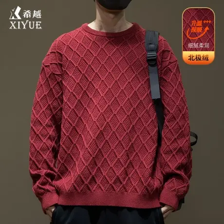 春秋本命年喜庆红色绞花毛衣男士2025秋冬宽松大码保暖休闲针织衫图片