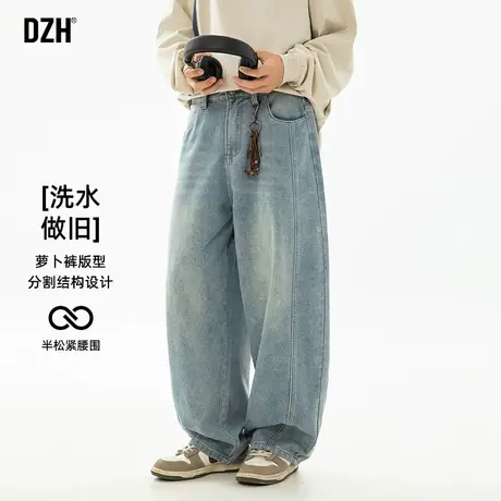 男士浅蓝色美式高街牛仔裤男春季宽松裤子百搭萝卜裤2025新款男裤商品大图