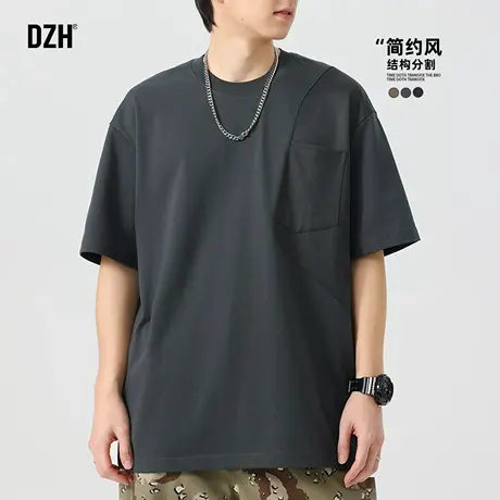 男士简约纯色短袖男款美式半袖2025新款圆领t恤宽松百搭体恤衫潮商品大图